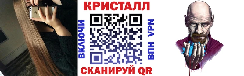 Купить закладки  Бежецк  АМФЕТАМИН 98% 