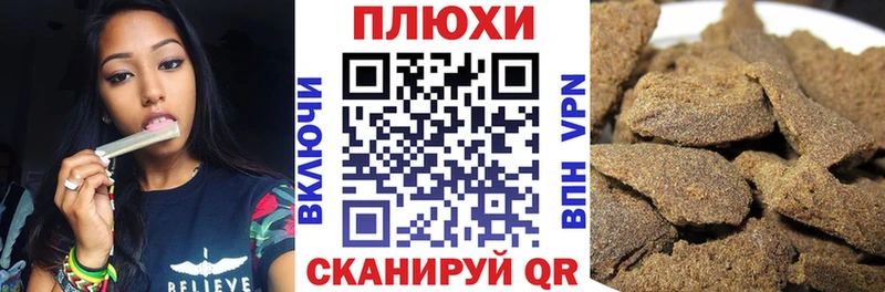 Купить  Бежецк  ГАШ Ice-O-Lator 