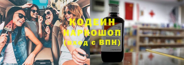 MDMA Киренск