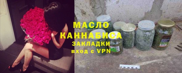 ешки Киреевск