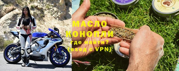 MDMA Киренск
