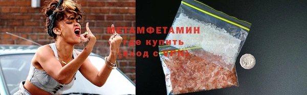 MDMA Киренск