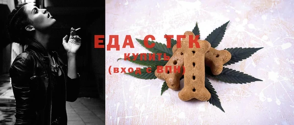 ешки Киреевск