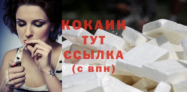 MDMA Киренск