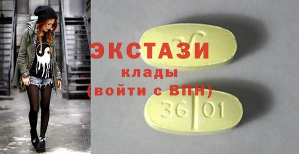 ешки Киреевск