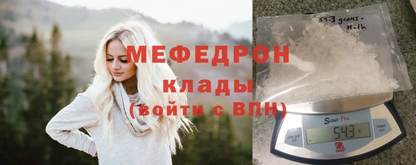 MDMA Киренск