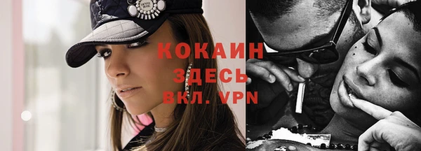 ешки Киреевск