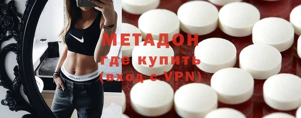 ешки Киреевск