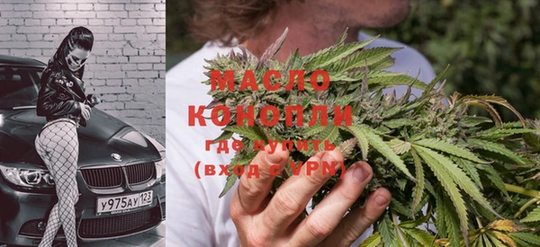 ешки Киреевск