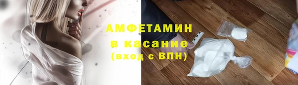 ешки Киреевск
