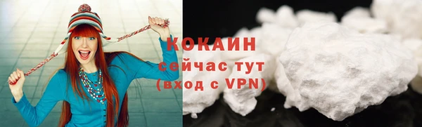 MDMA Киренск