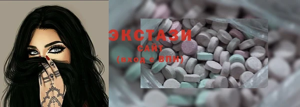 MDMA Киренск