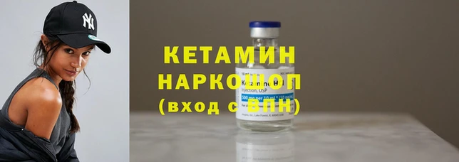 ешки Киреевск