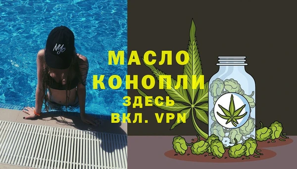 ешки Киреевск