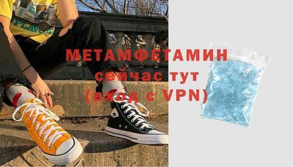 MDMA Киренск