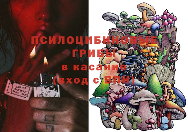 MDMA Киренск
