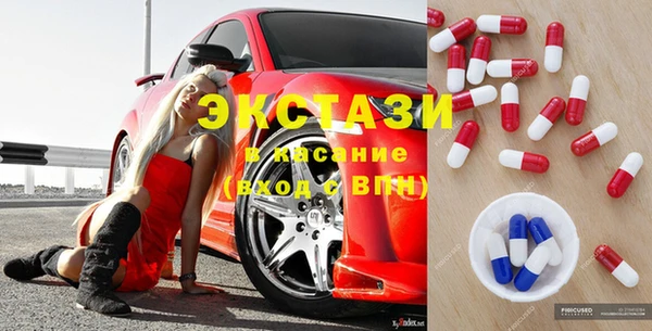 MDMA Киренск