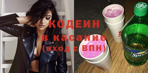 ешки Киреевск