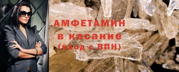 ешки Киреевск