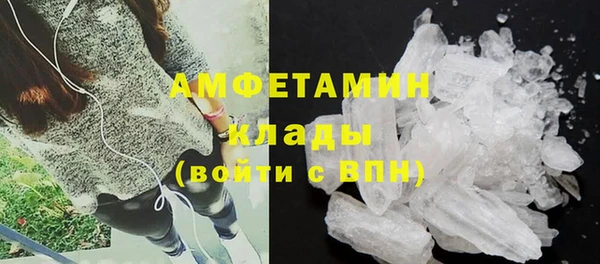 ешки Киреевск