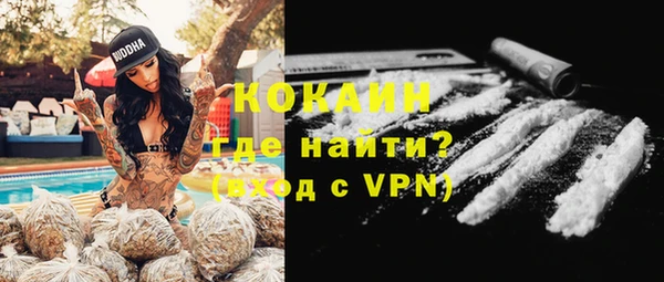 MDMA Киренск