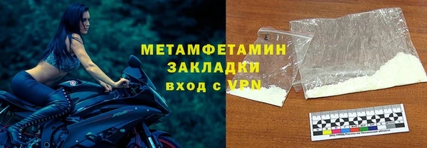 MDMA Киренск
