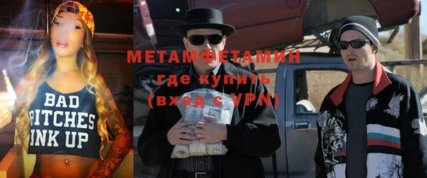 ешки Киреевск