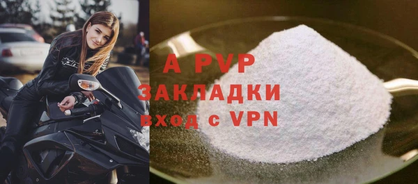 ешки Киреевск