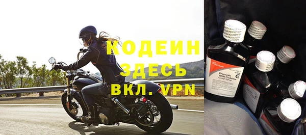 MDMA Киренск