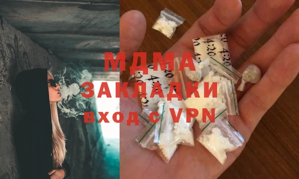 ешки Киреевск