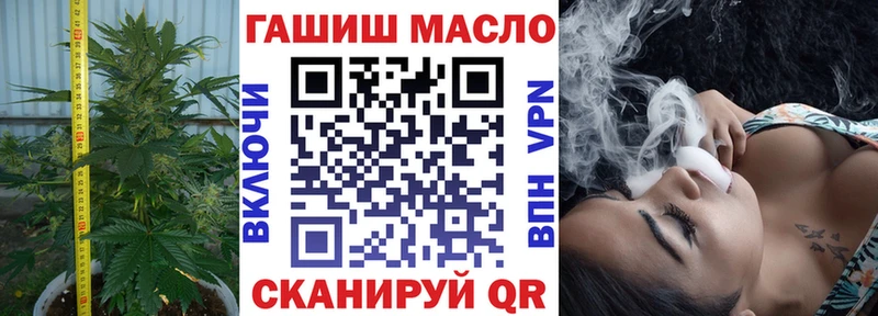Купить закладки  Бежецк  Дистиллят ТГК Wax 